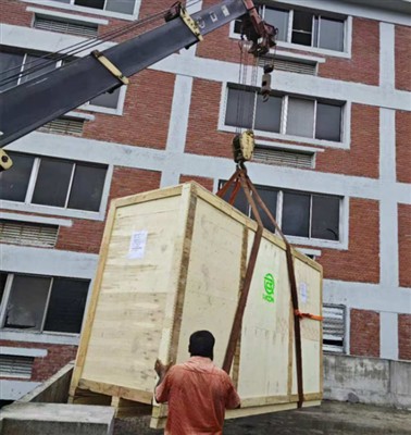 Güven ve işbirliğine dayanarak, bu yılki Bangladeşli müşterisi, ilk mal partisinin varışında ek b...
